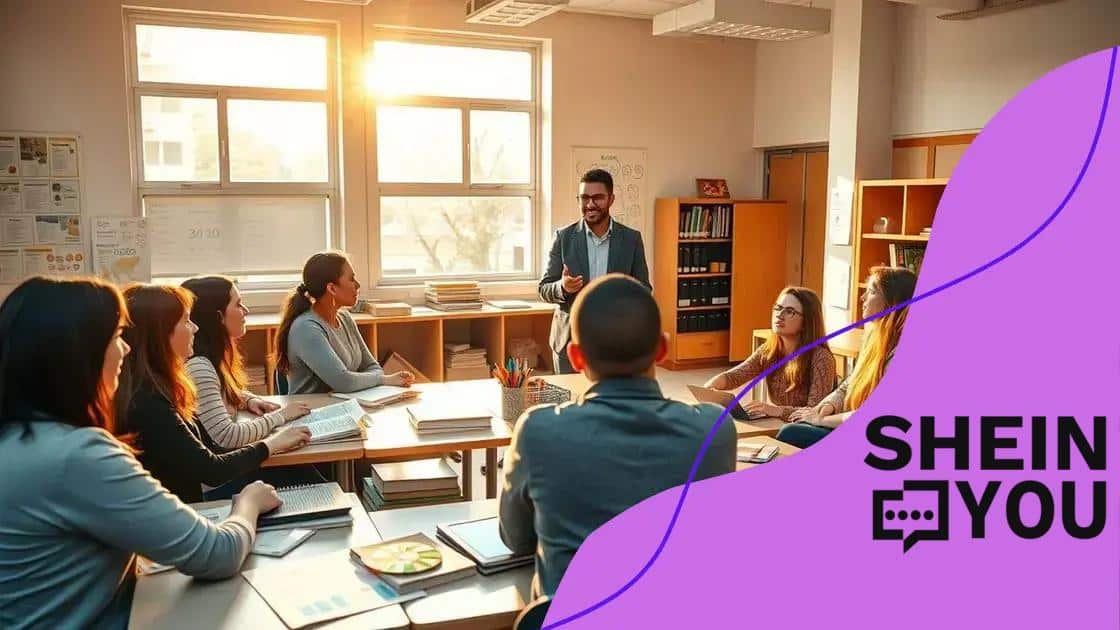 How policy updates affect teachers